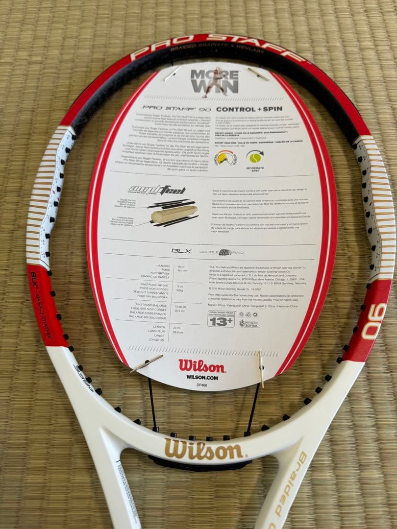 最終値下げ【新品】prostaff プロスタッフ 90 (2014)