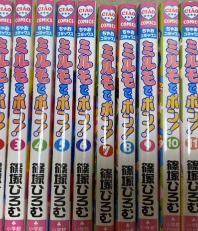 ダーリン・イン・ザ・フランキス 1