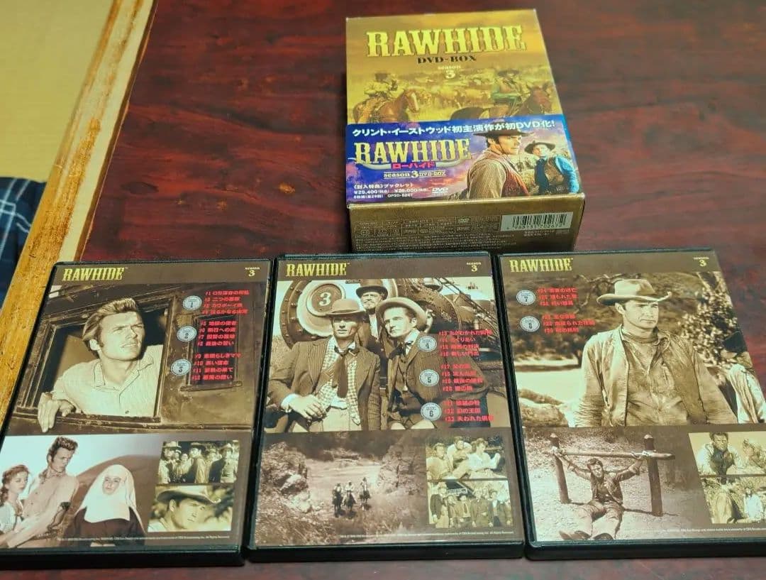 ☆最終価格☆ローハイド シーズン3 DVD-BOX〈8枚組〉