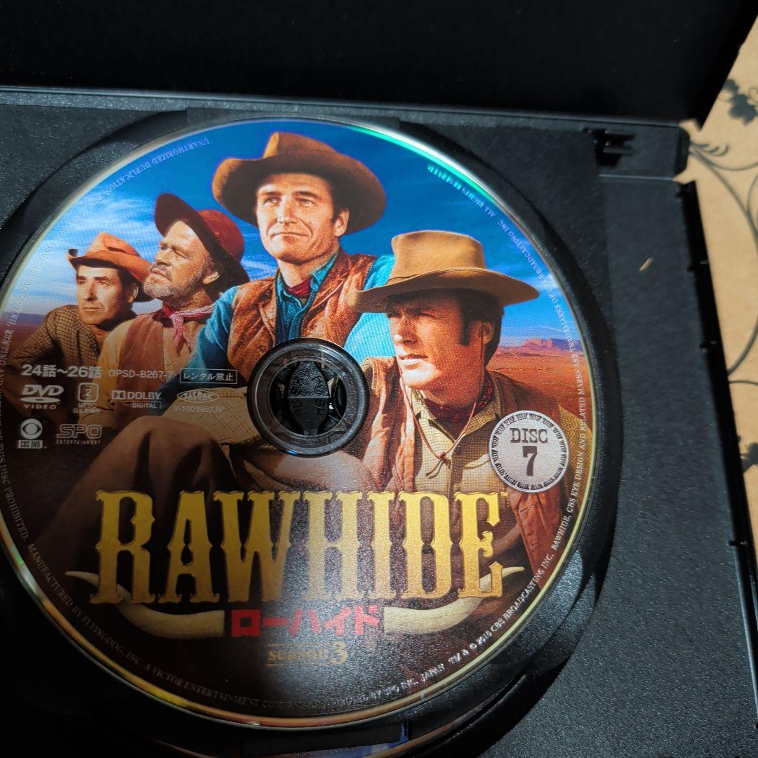 ☆最終価格☆ローハイド シーズン3 DVD-BOX〈8枚組〉