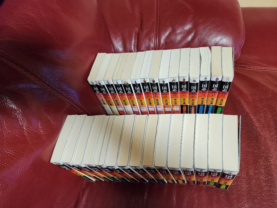 横山光輝水滸伝１～6巻三国志 1～３０巻　項羽と劉邦１～１２巻殷周伝説１～12巻