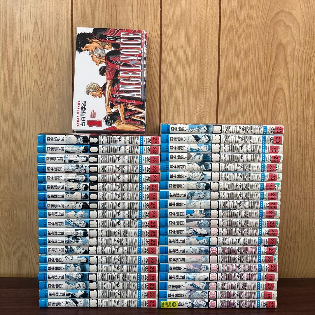 Angel voice エンジェルボイス 1〜40巻　全巻セット　漫画　本