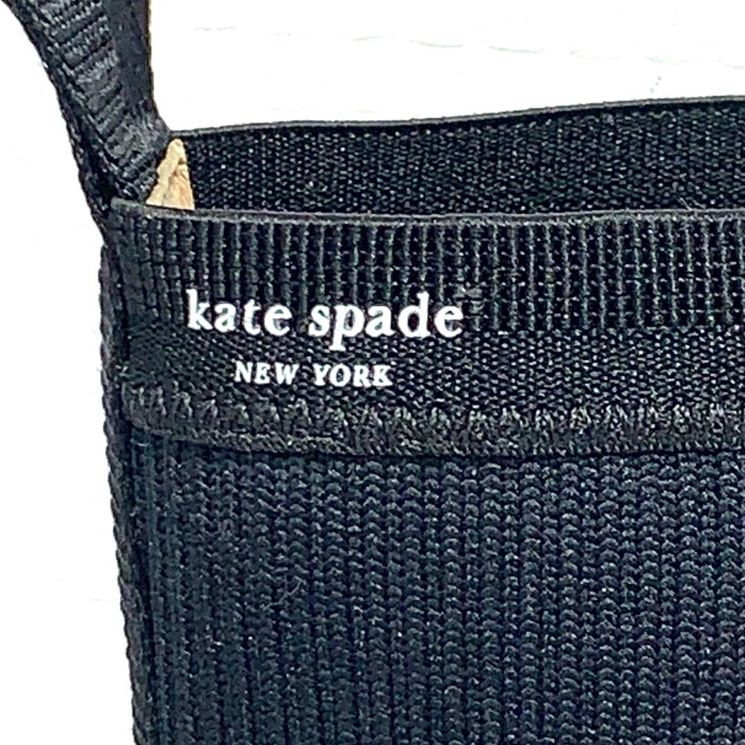 未使用✨ケイトスペード トールオーダーブーティー　プルオンニットブーツ　US7