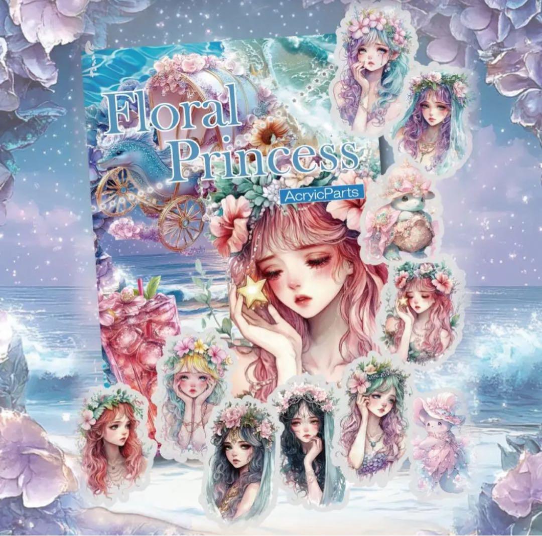 くぅ様♡ありがとうございます♡