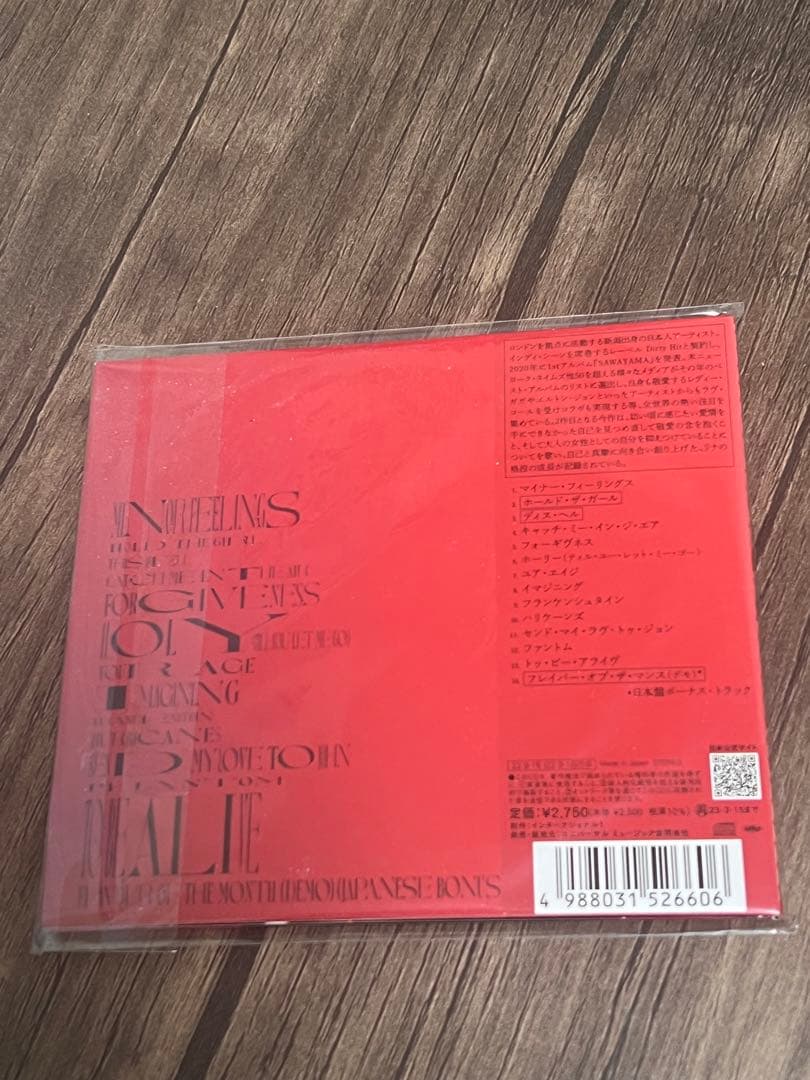 【直筆サインカード付】リナ・サワヤマ 「ホールド・ザ・ガール」