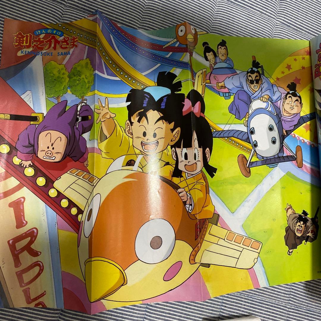 鳥山明 THE WORLD アニメ＆スペシャル