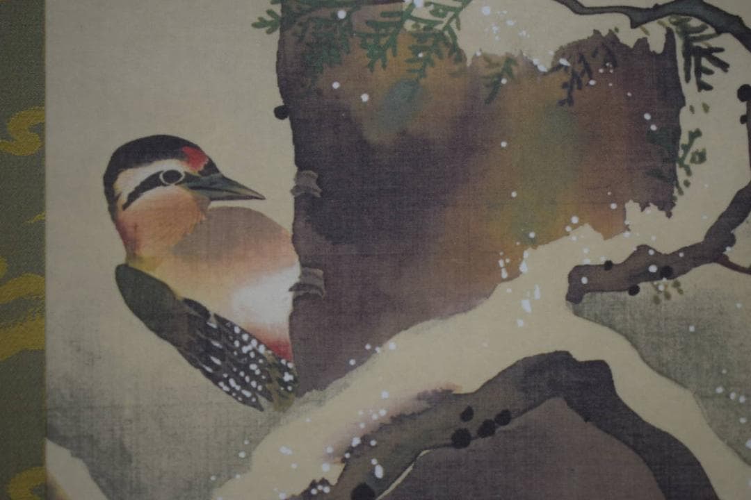 複製/酒井抱一/檜啄木鳥図/工芸/桐共箱付/布袋屋掛軸HJ-586