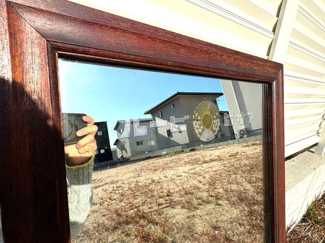 【状態良好】アサヒビール リボンシトロン アンティーク鏡 木枠ミラー 昭和レトロ