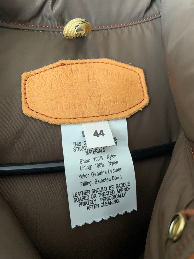 ロッキーマウンテン　Rocky Mountain Featherbed