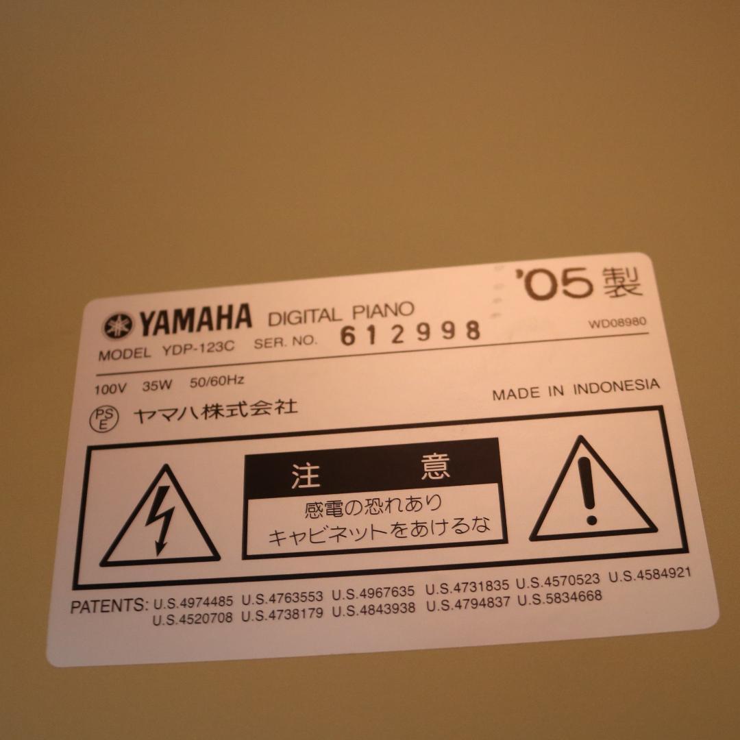 YAMAHA/ヤマハ デジタルピアノ YDP-123C 鍵盤楽器