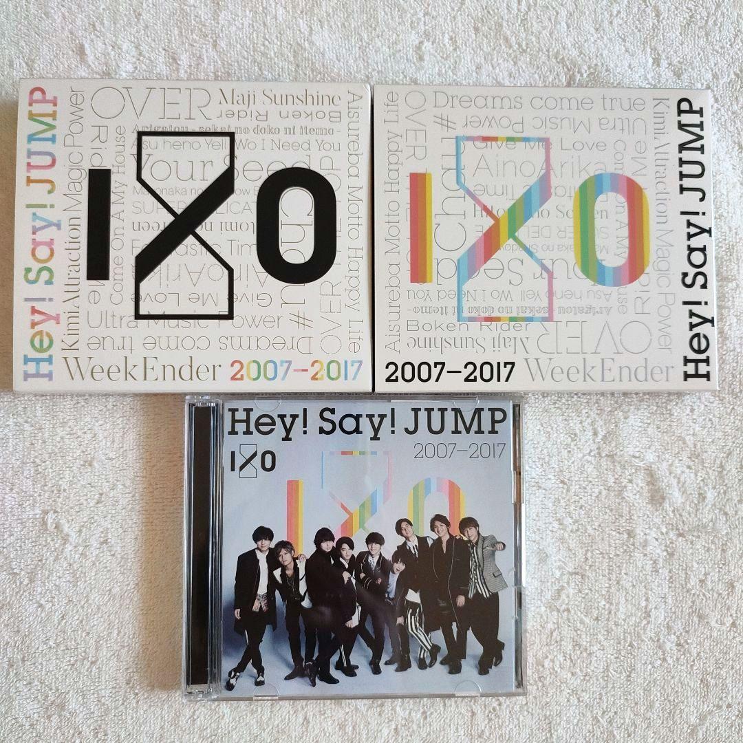 Hey! Say! JUMP 歴代 シングル アルバム CD まとめ売り