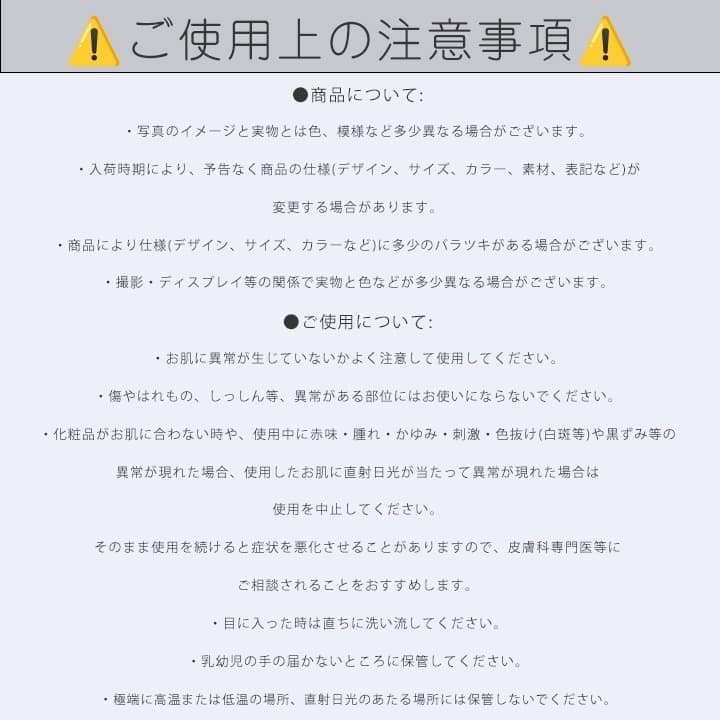 ラッシュフィクサーブラック　4本　まつ毛美容液　カールアップ　フーラストア