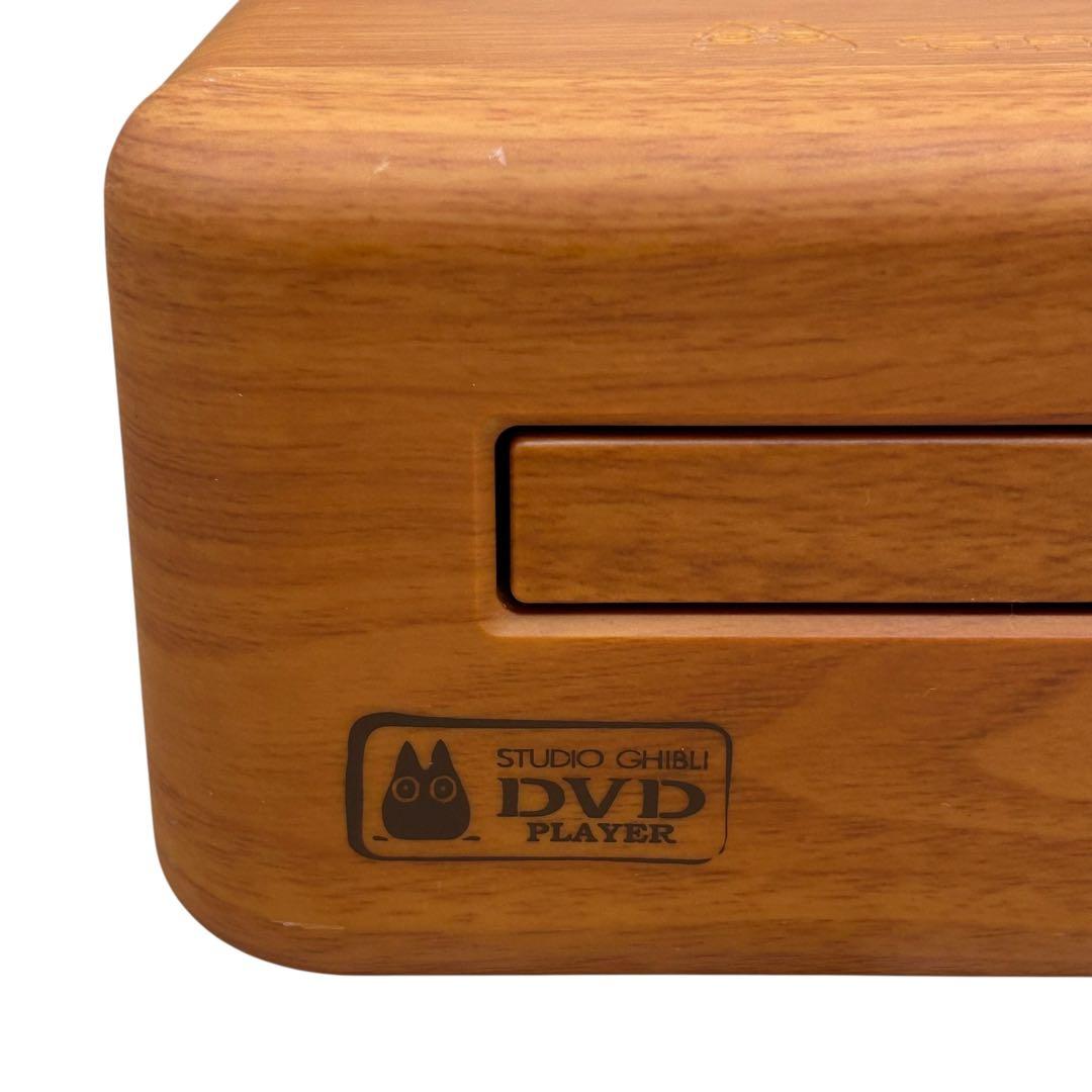 値下げ不可 美品 【DVDプレイヤー】ジブリ となりのトトロBVHE-SG1