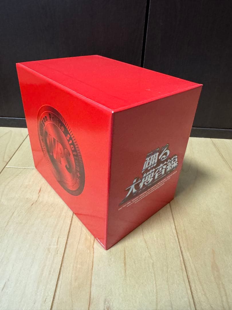 踊る大捜査線 DVD9本セット【ほぼ新品】