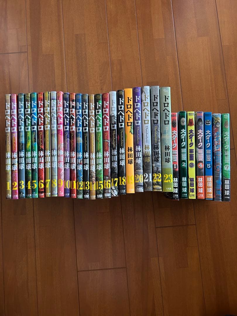 【全巻セット】ドロヘドロ　1〜23巻　大ダーク 1〜7巻セット 林田球セット