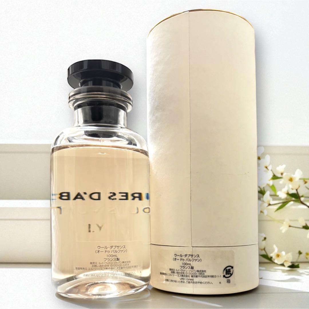 ルイヴィトン ウール ダプサンス オードゥ パルファン 100ml
