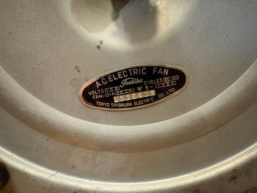 TOSHIBA 東芝芝浦　扇風機 レトロライトグリーン