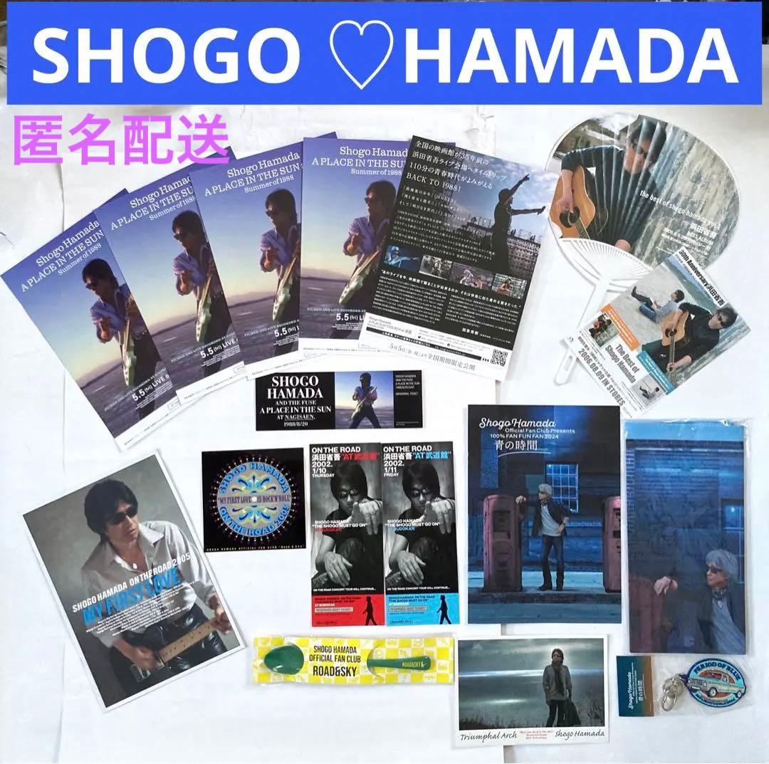 浜田省吾　バンダナ￼・キーホルダー￼・スプーン￼・ステッカー☆渚園映画チラシ￼他