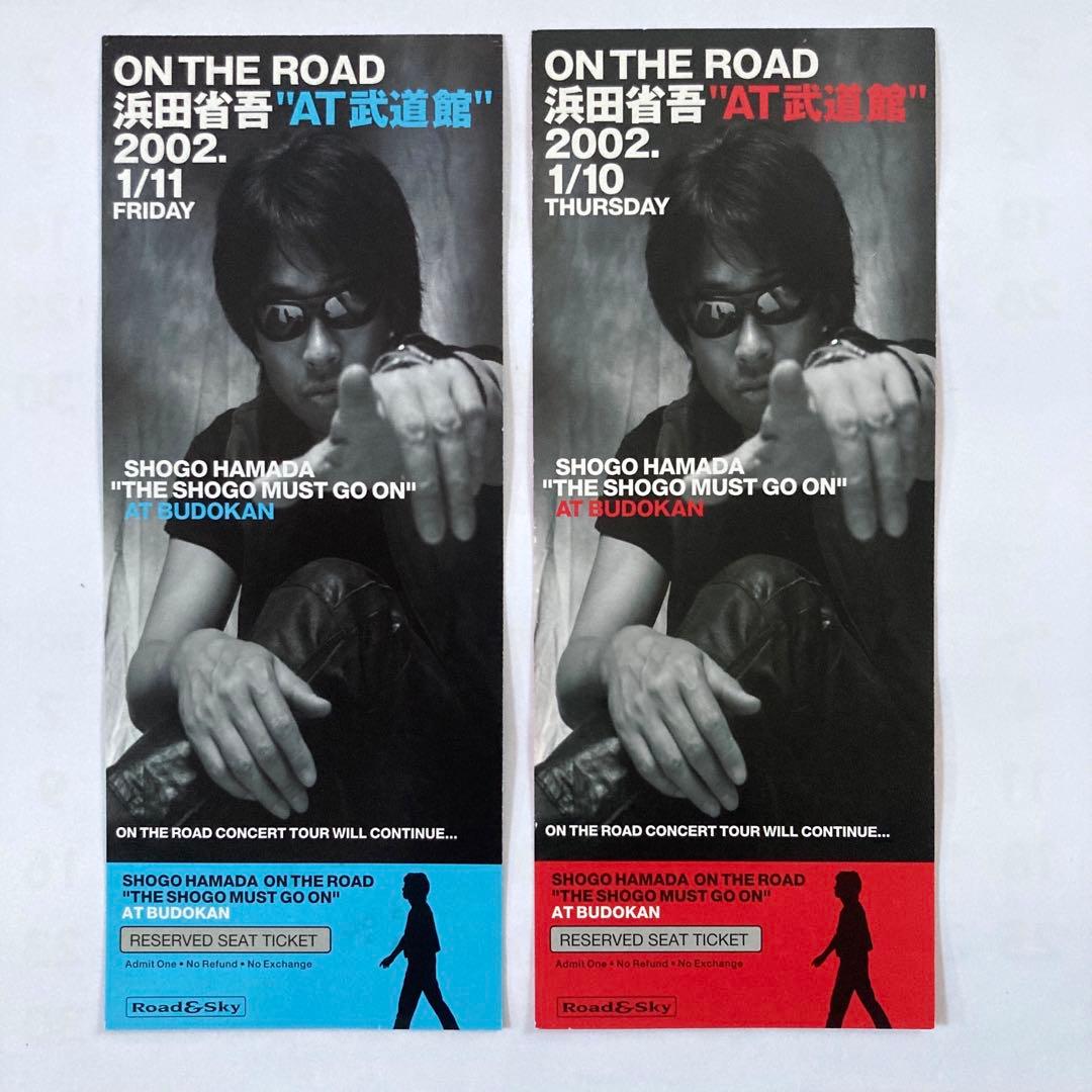 浜田省吾　バンダナ￼・キーホルダー￼・スプーン￼・ステッカー☆渚園映画チラシ￼他