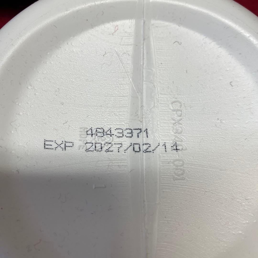 メラルーカ　ファイバーワイズ　糖類無添加 ベリー、オレンジ　２個セット