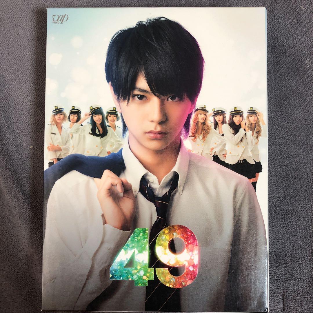 49 DVD-BOX 豪華版〈初回限定生産・5枚組〉