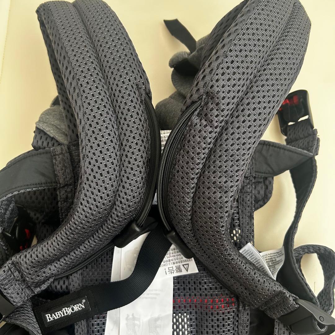 BABYBJÖRN ハーモニー 抱っこ紐