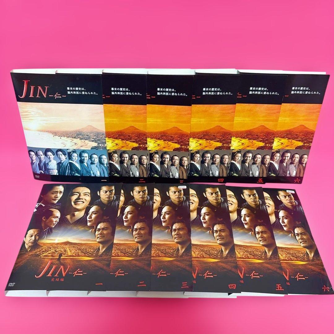 JIN-仁- + JIN-仁-完結編 DVD 全12巻 レンタル 大沢たかお