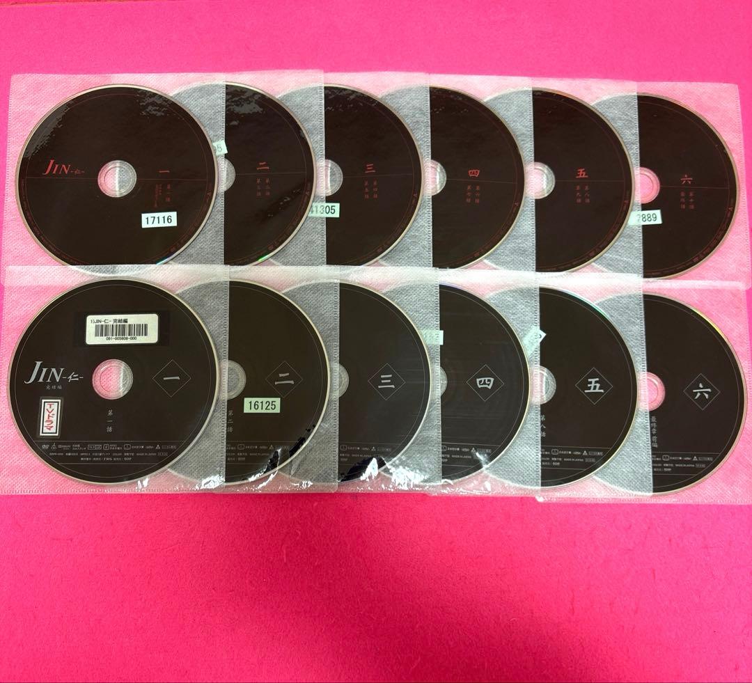 JIN-仁- + JIN-仁-完結編 DVD 全12巻 レンタル 大沢たかお