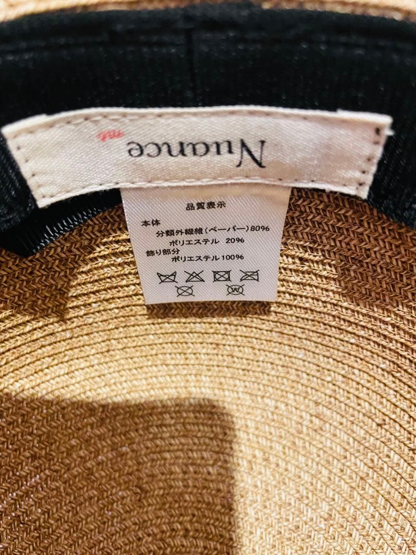 【maxim】新品未使用　マキシン　帽子　夏用　麦わら帽子　リボン