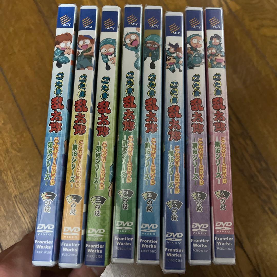 忍たま　こんぷりーとDVD第16シリーズ