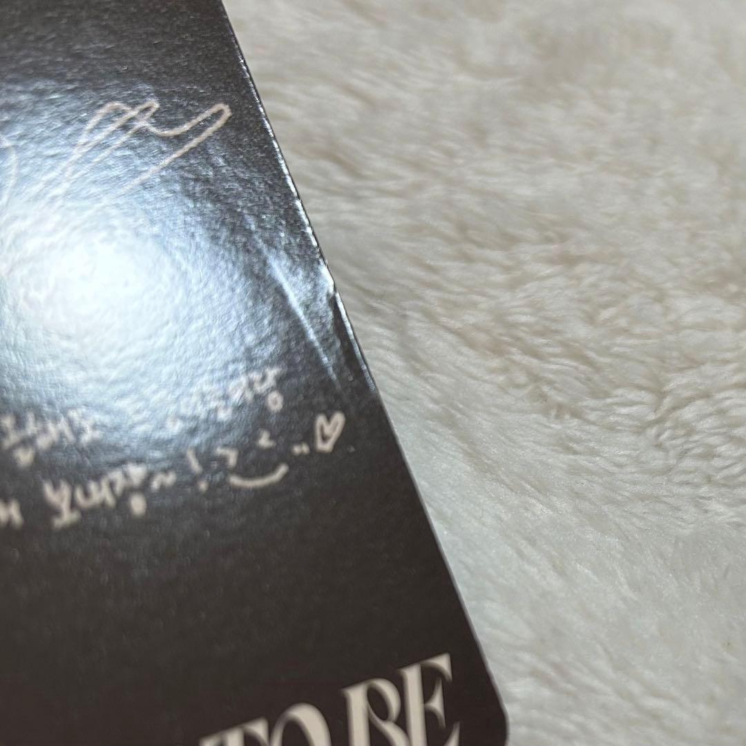 TWICE READY TO BEダヒョン直筆サイン入りトレカセット