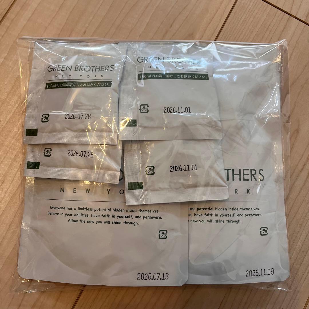 ワンデイクレンズファスティング　2セット　おかゆ2個 スープ4個　新品未開封