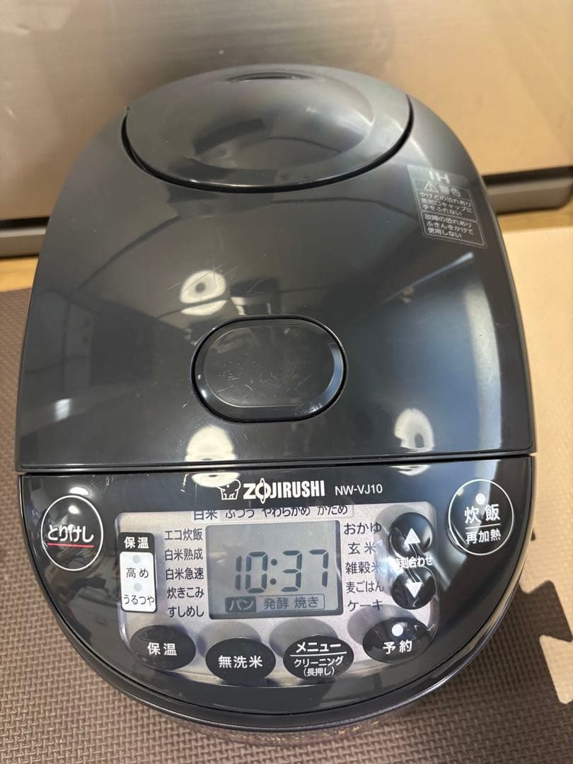 [美品]象印 IH炊飯器5.5号炊き　NW-VJ10 2025年製