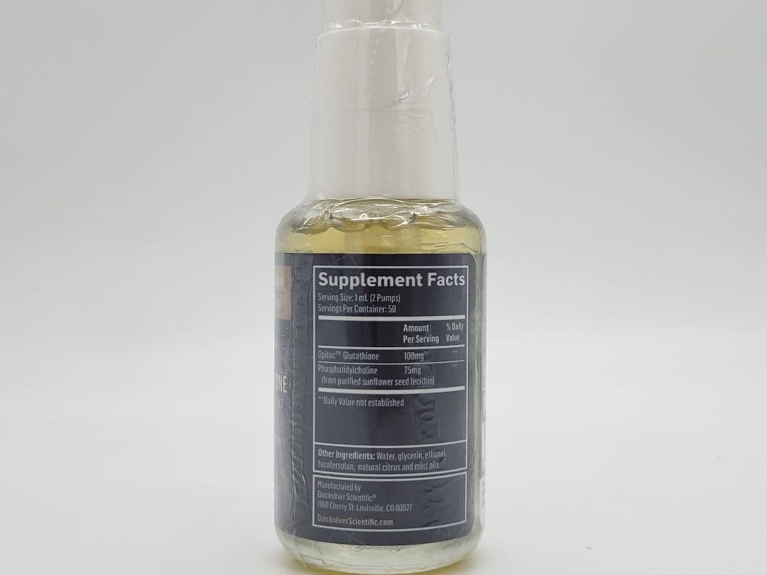 【リポソーマルグルタチオン2個セット】クイックシルバー【50ml・レモンミント】