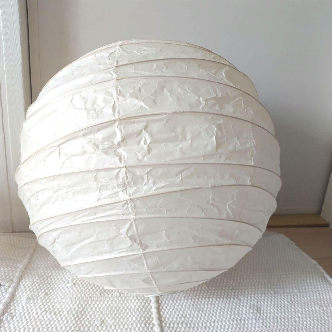 【正規品・送料込】AKARI イサムノグチ 45D ペンダントライト用シェード