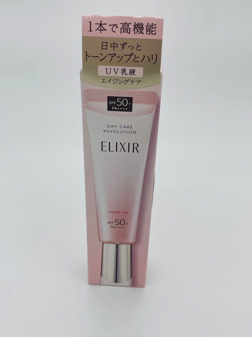 エリクシール シュペリエル デーケアレボリューション　トーンアップ　ＳＰ＋X3
