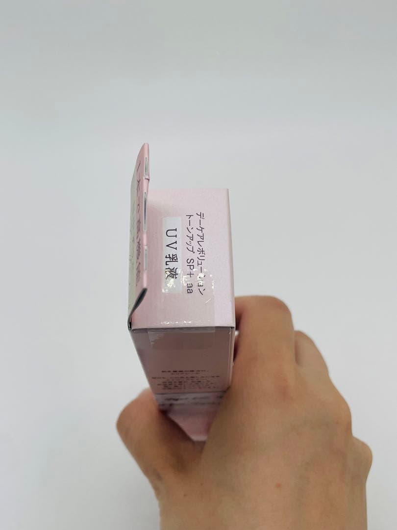 エリクシール シュペリエル デーケアレボリューション　トーンアップ　ＳＰ＋X3