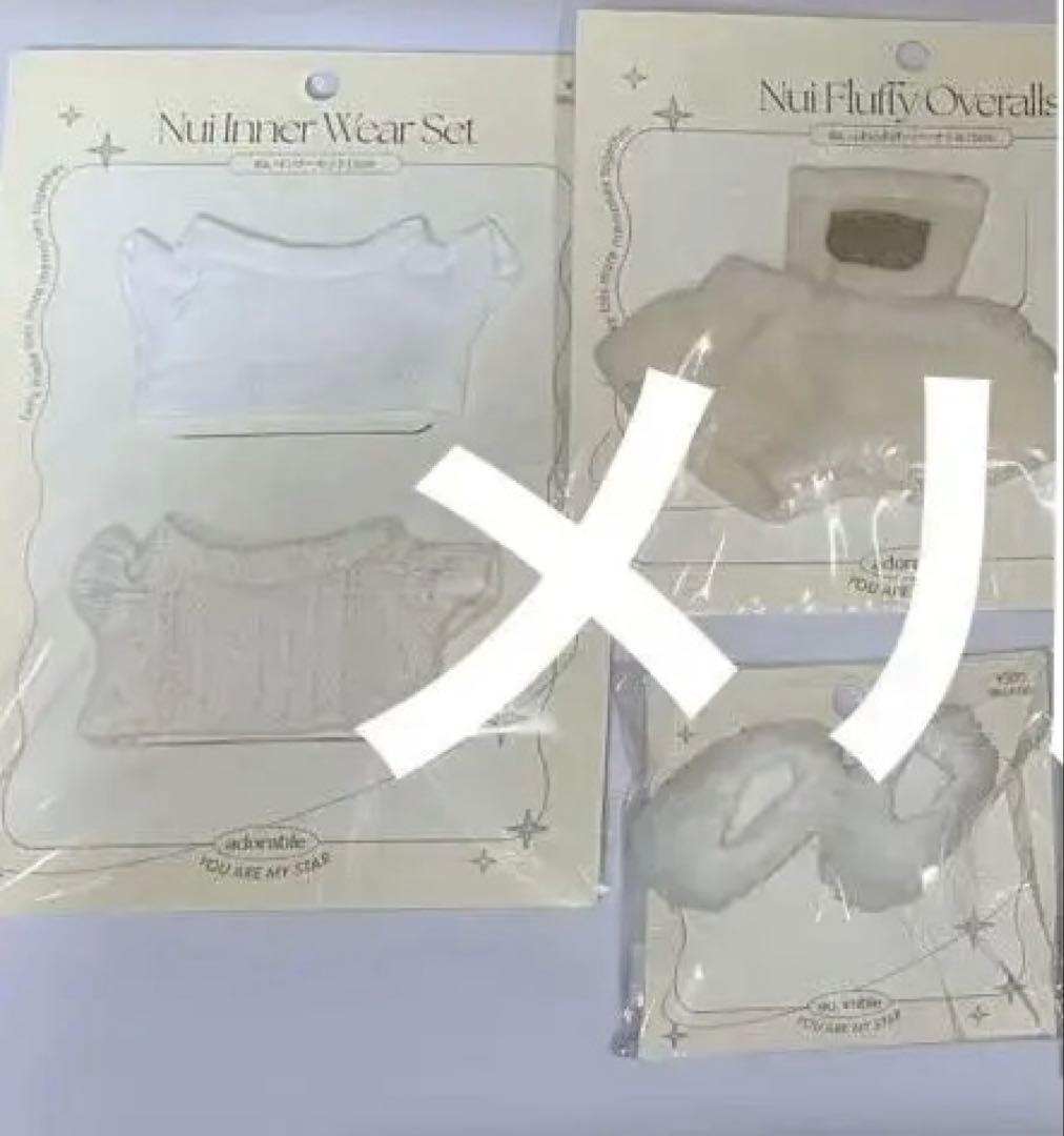 スリーズ 名探偵コナン 推し活 ぬい活 まとめ売り