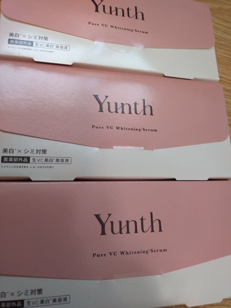 【新品未開封】ユンス Yunth 生ビタミンC 美容液 1ml 28包 3箱