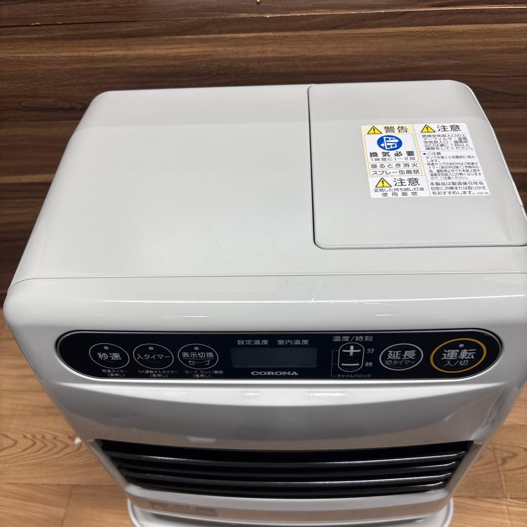 【2024年製】CORONA 石油ファンヒーター／FH-G3224Y