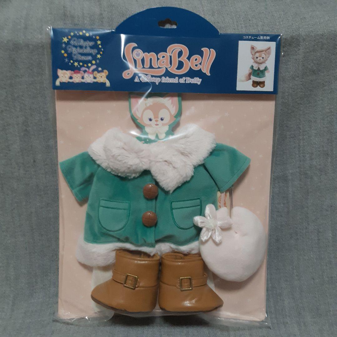 ウィンタートゥインクリングタウン　ステラルーリーナベルシェリーメイ　コスチューム