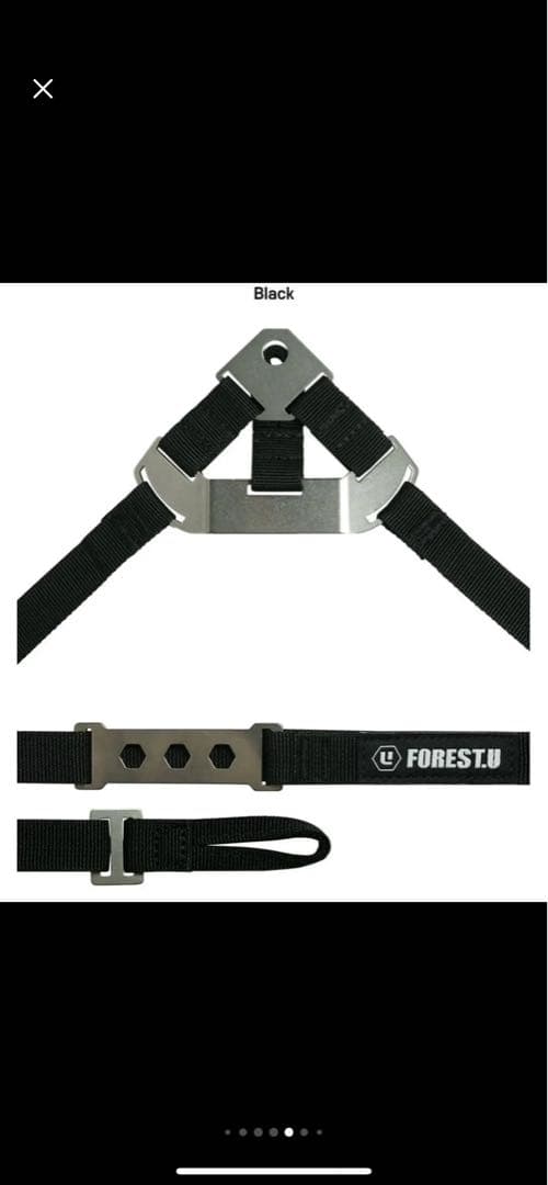 3Way タープメインウェビング（FOREST.U)セット ガイロープ　テント