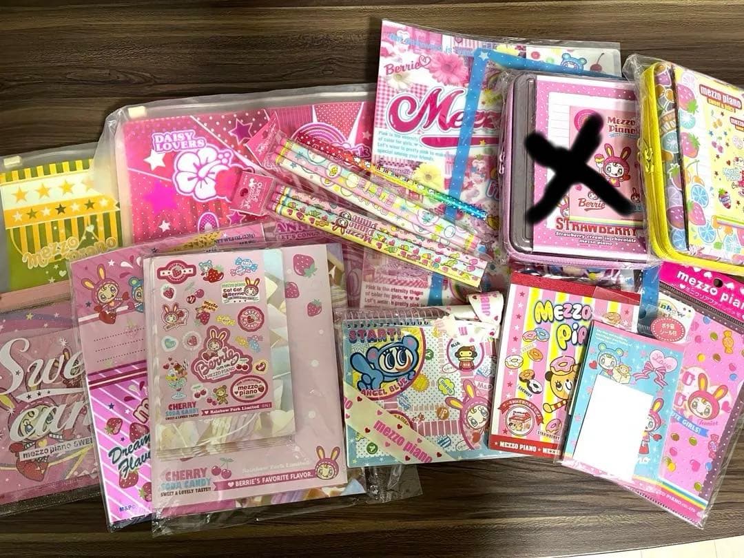 【激レア】当時物メゾピアノ　文房具　まとめ売り