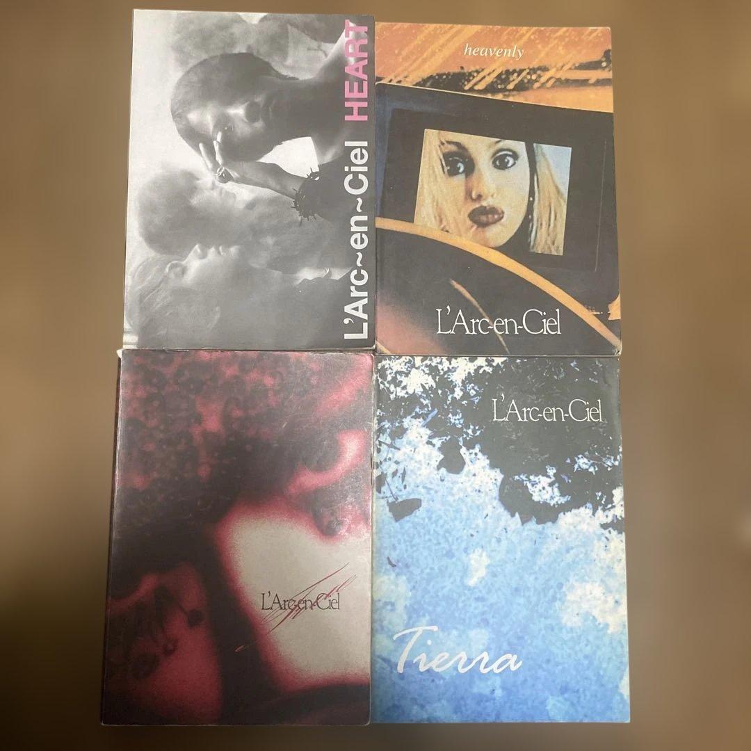 L'Arc-en-Ciel バンドスコア4冊セット