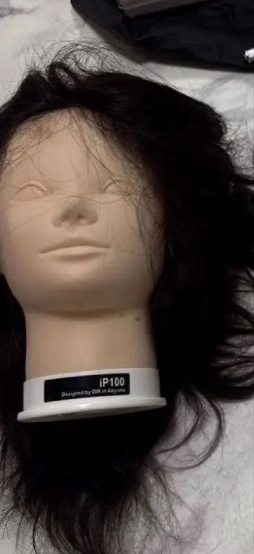 美容学校 美容学生 入学セット一式