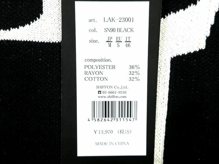 リュクスエイケイエム ゴルフ 半袖 モックネックニット ウェア 定1.3万 M