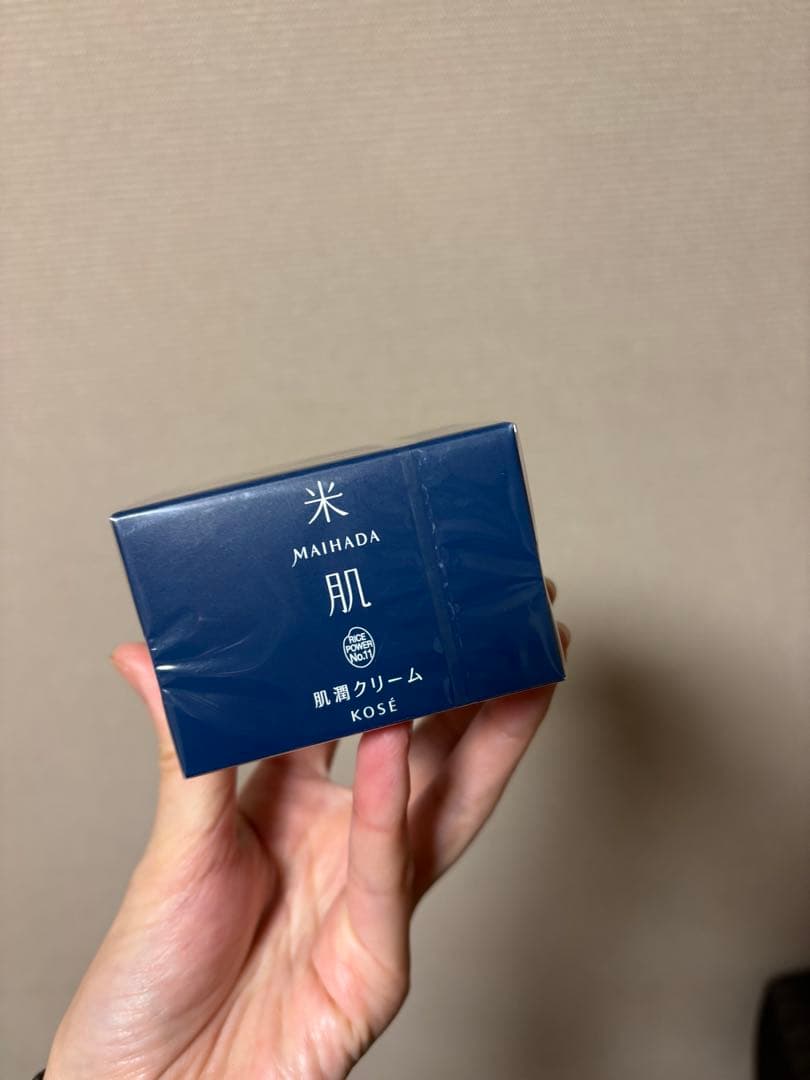 【3点セット】KOSE米肌　肌潤シリーズ／化粧水、乳液、クリーム