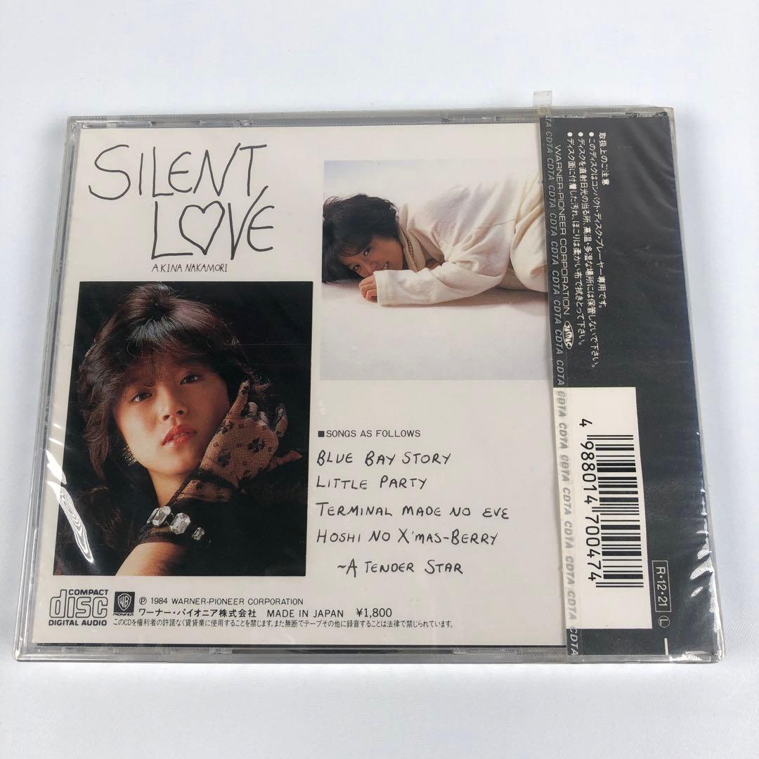 新品 中森明菜 SILENT LOVE CD