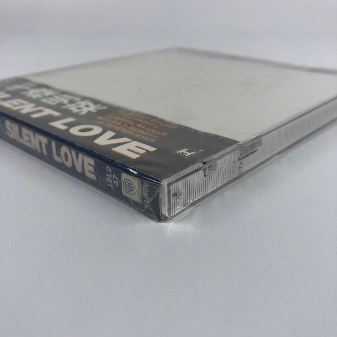 新品 中森明菜 SILENT LOVE CD