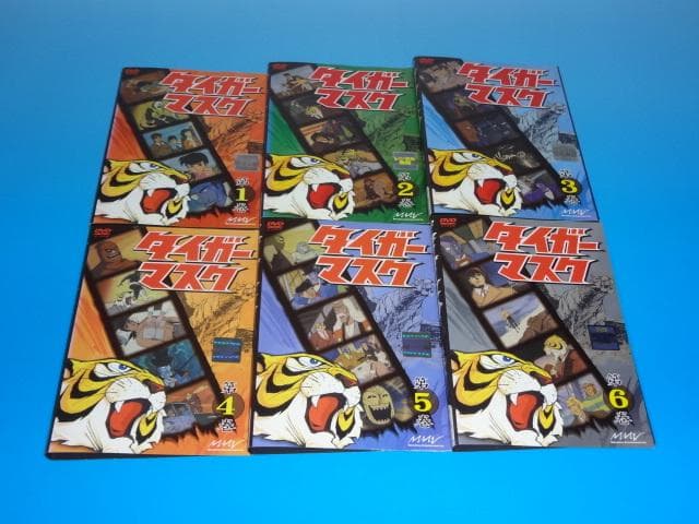 DVD タイガーマスク 18巻 全巻 レンタル